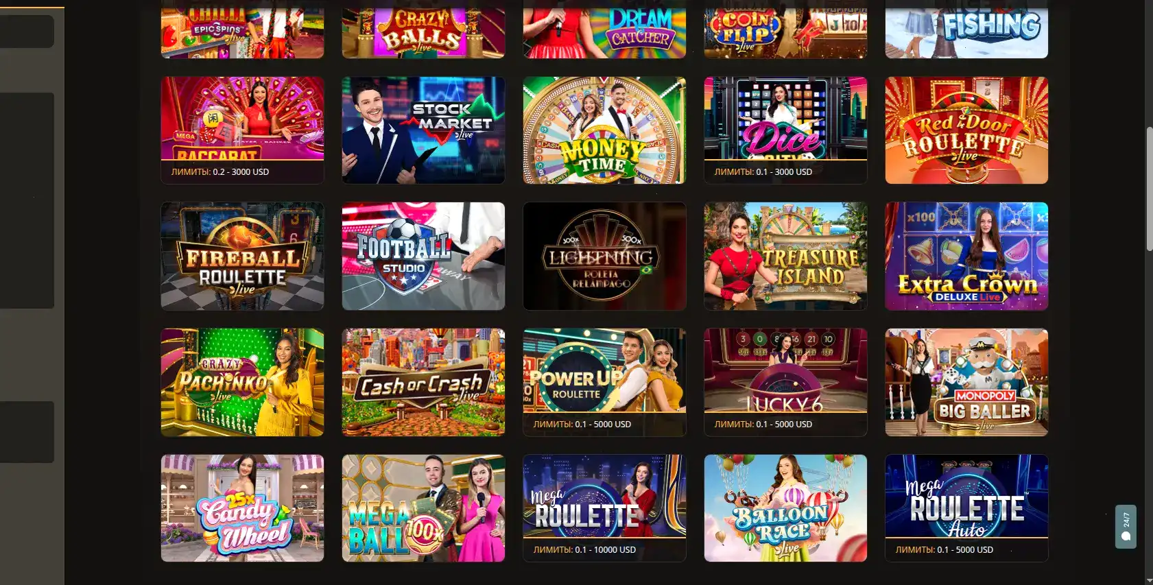 Интерфейс казино Флагман на компьютере и телефоне